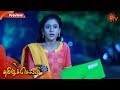 Tamil Selvi - Promo | 4th March 2020 | Sun TV Serial | Tamil Serial