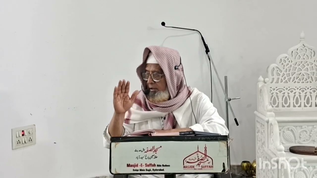 01-03-2026 TAFSEER  E QUR’AN  |PARA 12| 