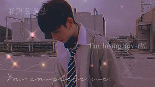 I don’t want to admit it - Bang Chan [✨lyrics + reverb✨] Resimi