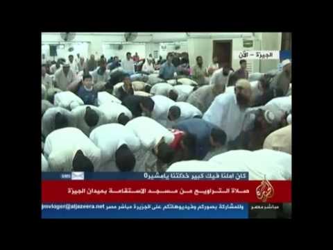 تلاوة من صلاة التراويح