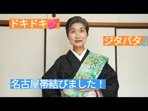 おりひめバッグ おりひめバッグ - YouTube