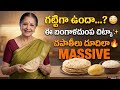 పిండిలో బంగాళదుంప కలిపితే చపాతీలు ఇలా మారిపోతాయి 😳🔥 #viralvideos #videos