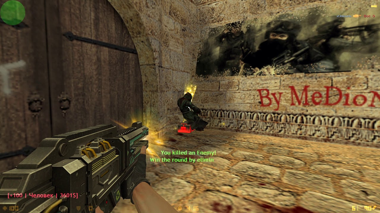 [CSO Like] Plasma Rifle MK-1 (CS 1.6 AMXX) - YouTube