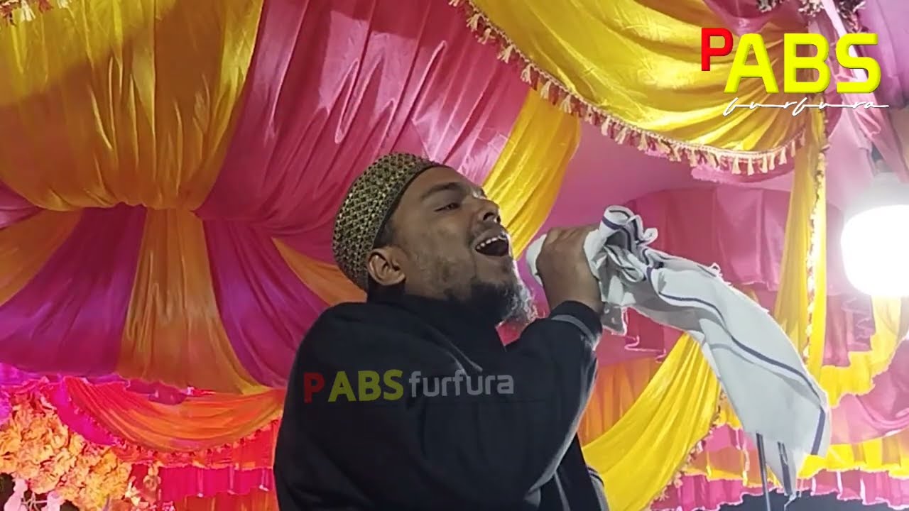 Pirzada abbas siddiqui waz 2026 || abbas siddiqui jolsa || আব্বাস সিদ্দিকী জলসা 