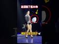 How a Balloon Turns into a Dove #MagicTutorial揭秘气球变成鸽子#魔术教学