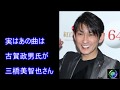 福田こうへい 名曲歌謡劇場 歌って欲しい歌