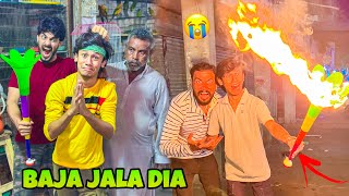 Mishkat Bhai Ne Mera Baja Jala Dia Mishkat Ka Munna