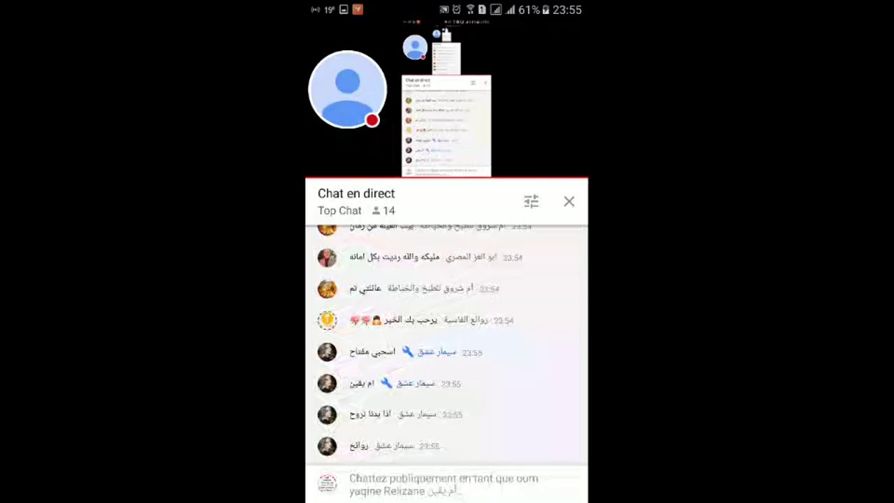عزة النفس.