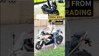 I Bought BMW Bike From Trading | Trading #shorts