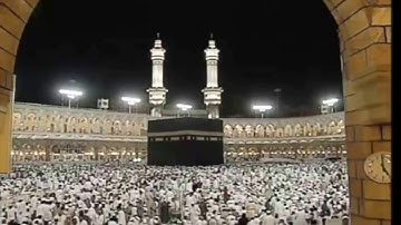 تلاوة خاشعة لسورة المائدة بصوت  ياسر الدوسري