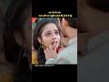 Rathore's mansion reached Champa to avenge sister's death | shamshan champa | Shemaroo TV | #shorts