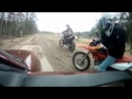 Ktm 690 Enduro R   Soundcheck Leovince | Badass
