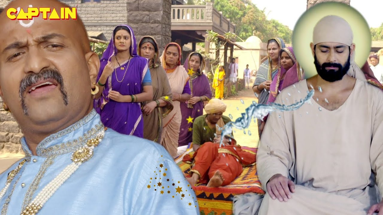 शिरडी वाले साईं बाबा की कहानी - Sai Baba Katha | Shirdi Sai Baba | #saibaba