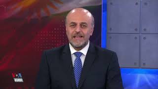 بەرنامەکانی ڕاستەوخۆی بەشی کوردی دەنگی ئەمەریکا 21ی مانگی هەشتی 2026