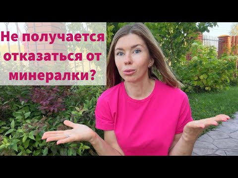 Как отказаться от МИНЕРАЛЬНЫХ УДОБРЕНИЙ, перекопки и не потерять в урожае. Пошаговый план