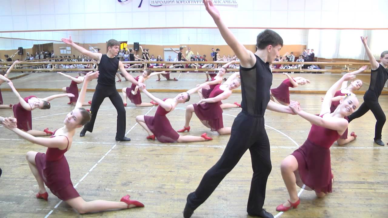 Народно-сценический танец, 10 кл