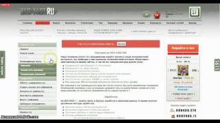 Самые лучшие сайты для заработка в интернете без вложений!Заработок на кликах(, 2014-08-18T20:34:02.000Z)