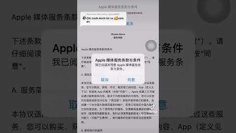 Hướng dẫn tải app Xingtu