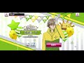 【テニラビ】白石蔵ノ介 バースデーイベント画面