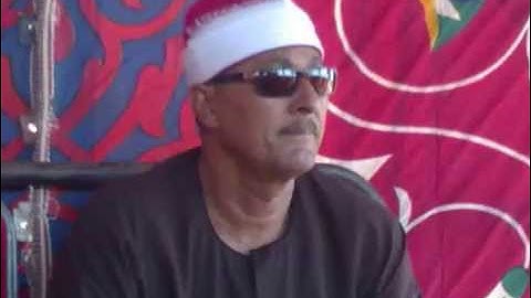 الشيخ عبد الرحيم البشلاوي  سورة مريم  روووعة من بلطيم