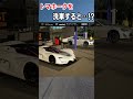 【GT7】トマホークを洗車すると…!?