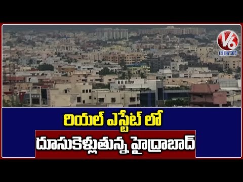 Hyderabad Increase Their Rank In Real Estate Marketing | V6 Telugu News
