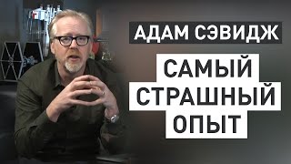 Летающий автобус  Разрушители легенд  7 сезон  134 серия 2020\\Mythbusters