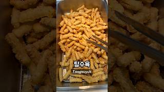 What I Ate for Lunch at School in Korea Part 23 🇰🇷 #korea #southkorea #seoul #koreanfood