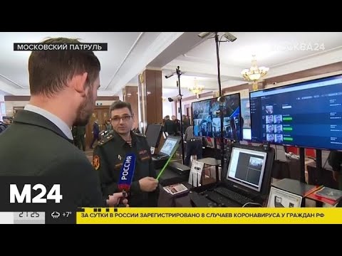 "Московский патруль": глава Росгвардии подвел итоги 2019 года - Москва 24