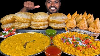 Eating Samosa with Ghugni Luchi & Chana Dal Tadka Mukbang | Samosa Eating Challenge 