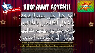 Sholawat Asyghil Merdu Lirik Teks Arab Sholawat Dzolimin Bidzolimin Arti Terbaru