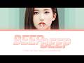 RUANN (루안) &lsquo;BEEP BEEP&rsquo; Lyrics (HAN/ROM/ENG)