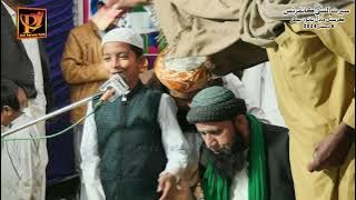 Shal MAdine Par De Qadir Muhnji Kismat Kare Kirstal Model Town Sukkur 2024 Pervez Palh Official