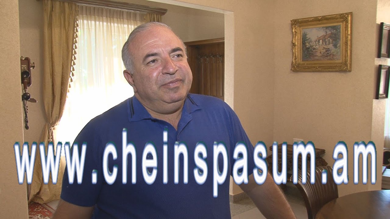 Aragats Akhoyan, Арагац Ахоян,Արագած Ախոյան