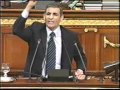 محمد عبد العليم ومقطع نارى ف مجلس الشعب Mp4 