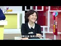 震震有詞#028 完整版 - 結冥婚翻轉人生？拒冥婚雞犬不寧？