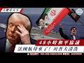 天下 Mp3 Mp4 Free download