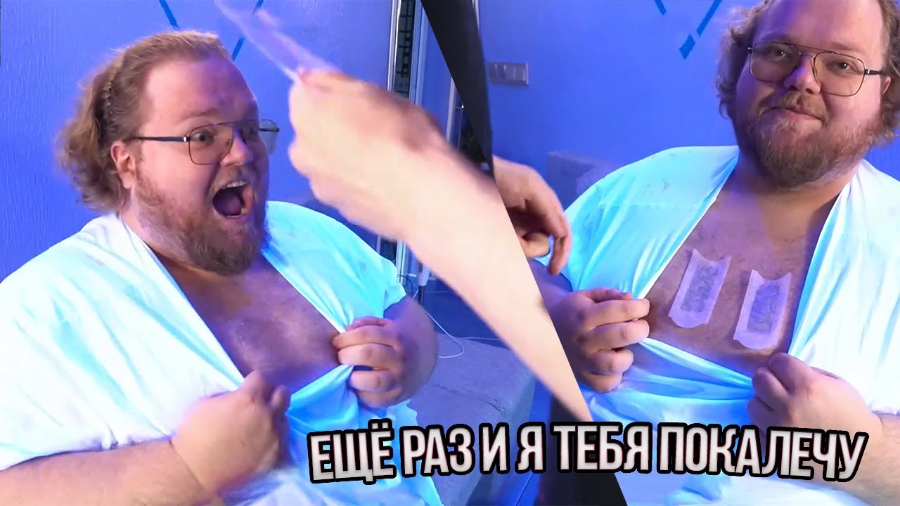 EBVⱯN ХАТА 2 | День 2 | Клеим восковые полоски на волосики