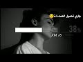 المال لا يصنع الرجال لكن الرجال هي من تصنع المال