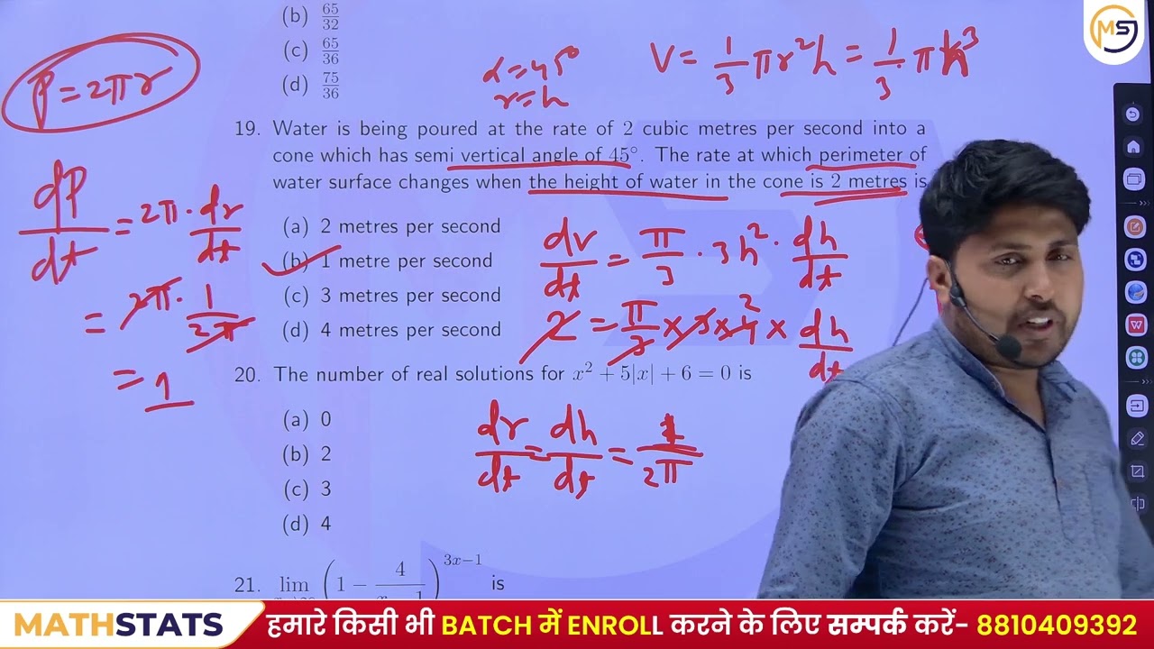 Lecture - 08 : ISI MSQMS 2025  ||  PYQ 2018  Solution ||  Mathstats @ 8810409392