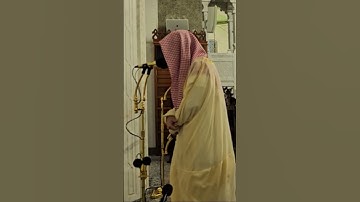 سورة التين -#تلاوة تلاوة الشيخ #وليد_الشمسان وليد الشمسان