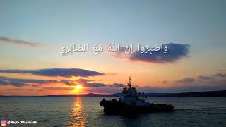 StoryWA Renungan Pintu Taubat zivilia (cover kinanti) TERBARU