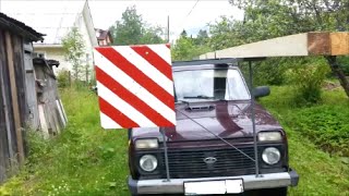багажник на крышу автомобиля, самодельный багажник, лада НИВА ВАЗ-2121
