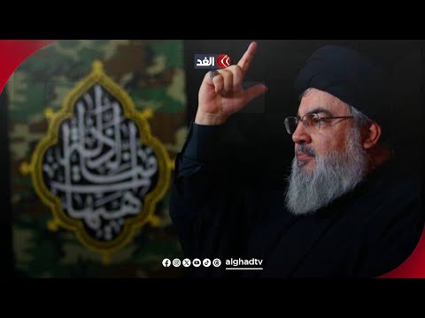 كيف حددت إسرائيل مكان حسن نصر الله ومتى اتخذ قرار الاغتيال العميد خالد حمادة يوضح