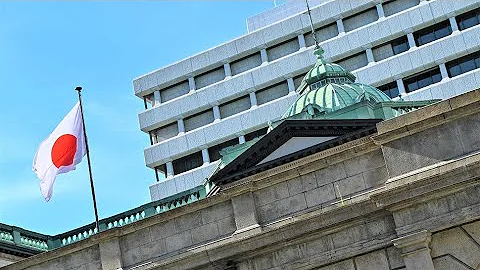 Bank of Japan Leaves Ultra-Easy Policy Unchanged; Yen Weakens - DayDayNews