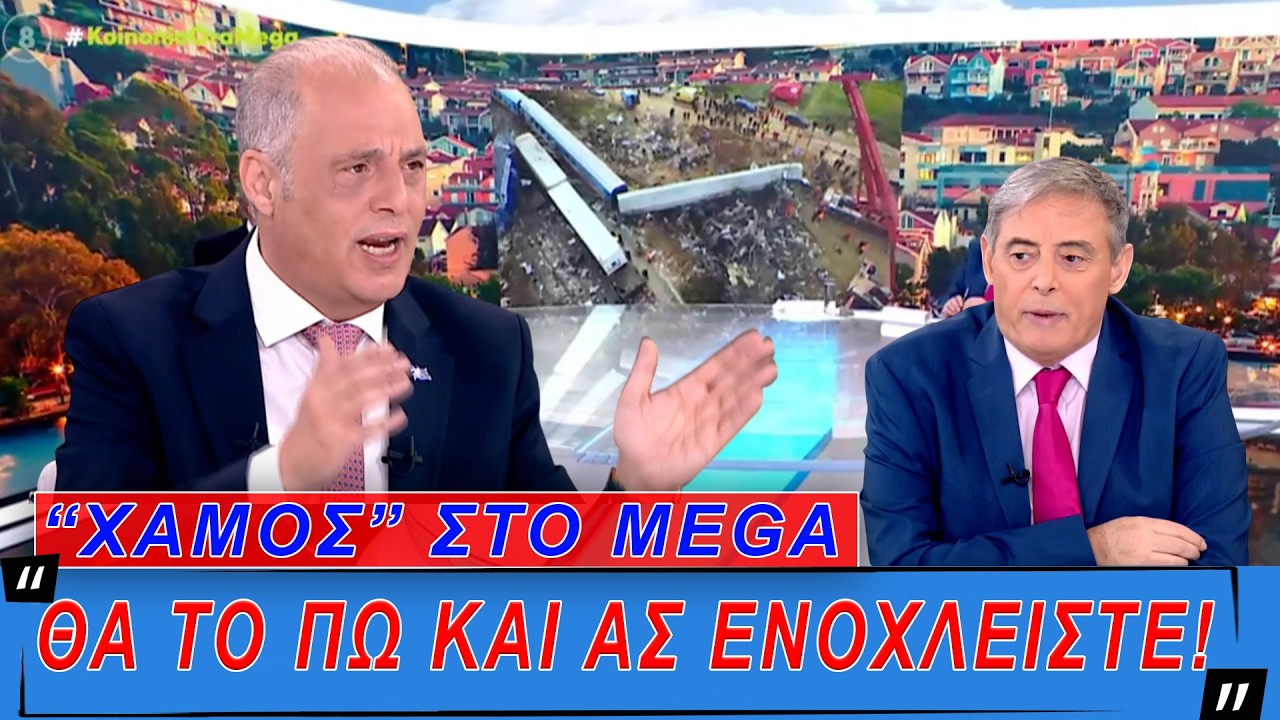 ΓΙΑ ΤΗΝ ΚΑΡΥΣΤΙΑΝΟΥ ΙΣΧΥΕΙ:  “ΟΥ ΓΑΡ ΟΙΔΑΣΙ ΤΙ ΠΟΙΟΥΣΙ”