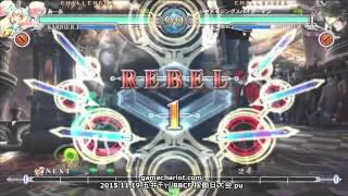 【五井チャリ】1119BBCF 稼働日大会 pu2