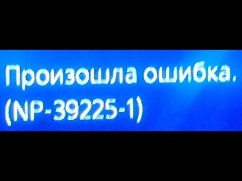 Video: Datum Vydání Tokijské Džungle Naznačuje Spuštění Západu Pouze Pro PSN