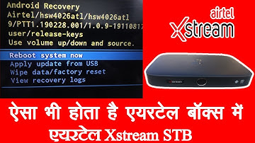 Airtel Xstream STB Recovery Mode | Factory DATA Reset