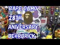 ベアブリック　x   A BATHING APE(R) 28TH ANNIVERSARY BE@RBRICK BAPE CAMO 　1BOX 開封してみた。UNBOXING & REVIEW 2021